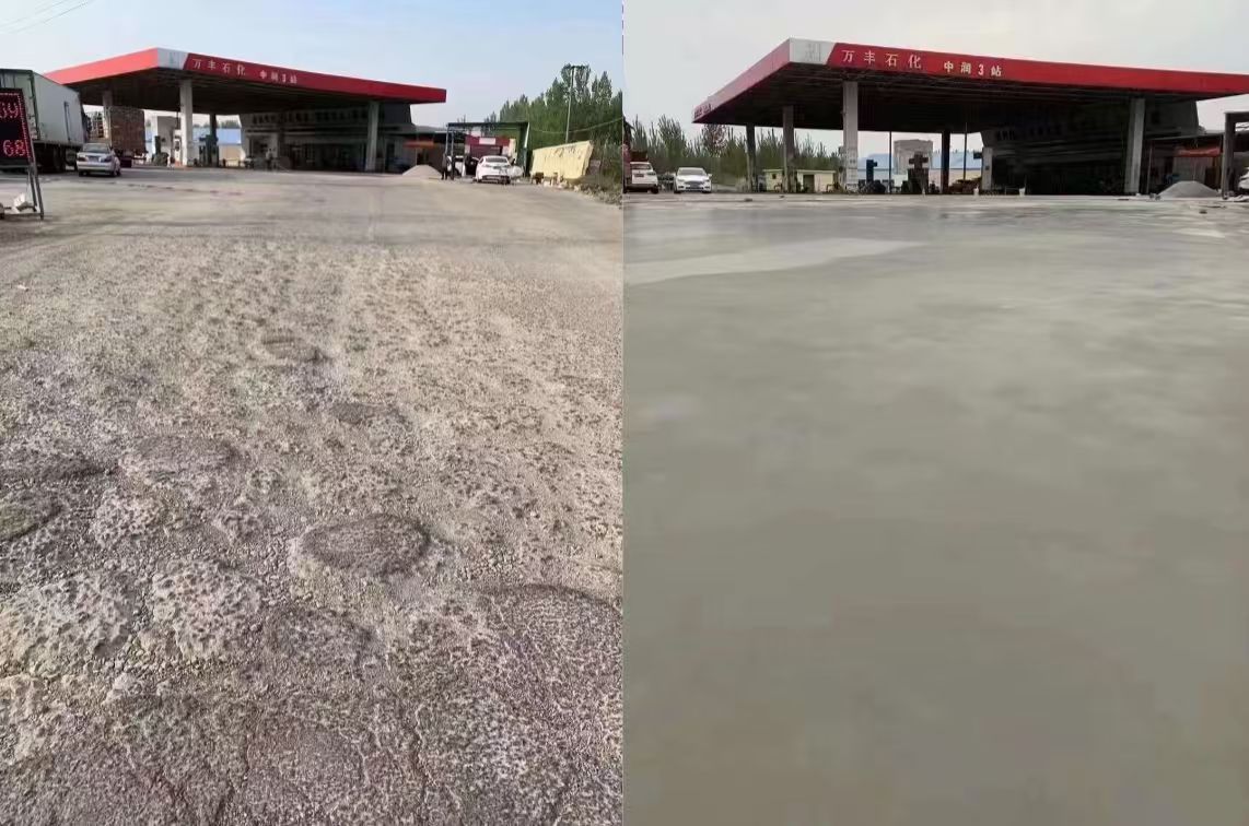 沙洋水泥道路抢修料 混凝土地面修补砂浆